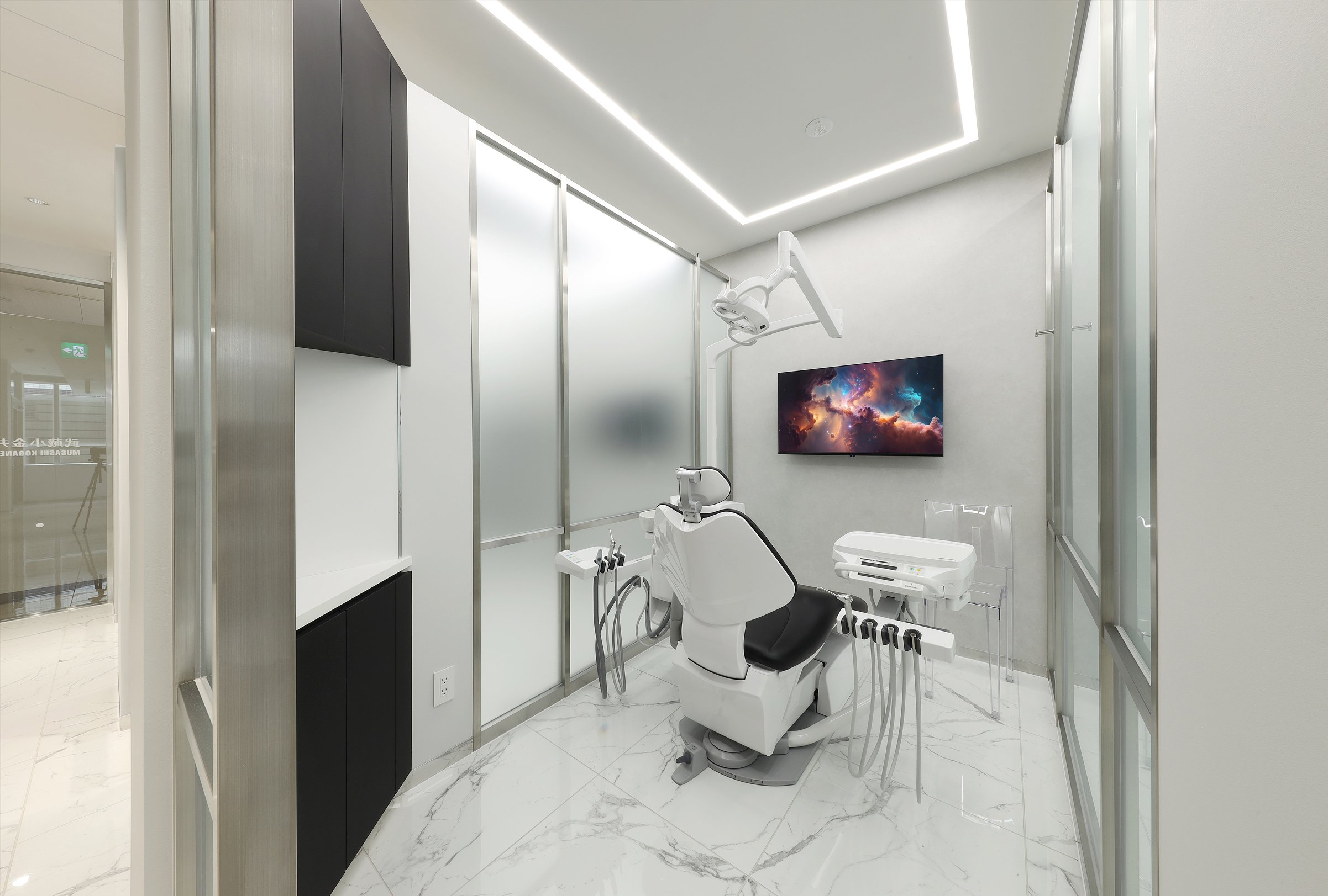 武蔵小金井の歯科・矯正歯科