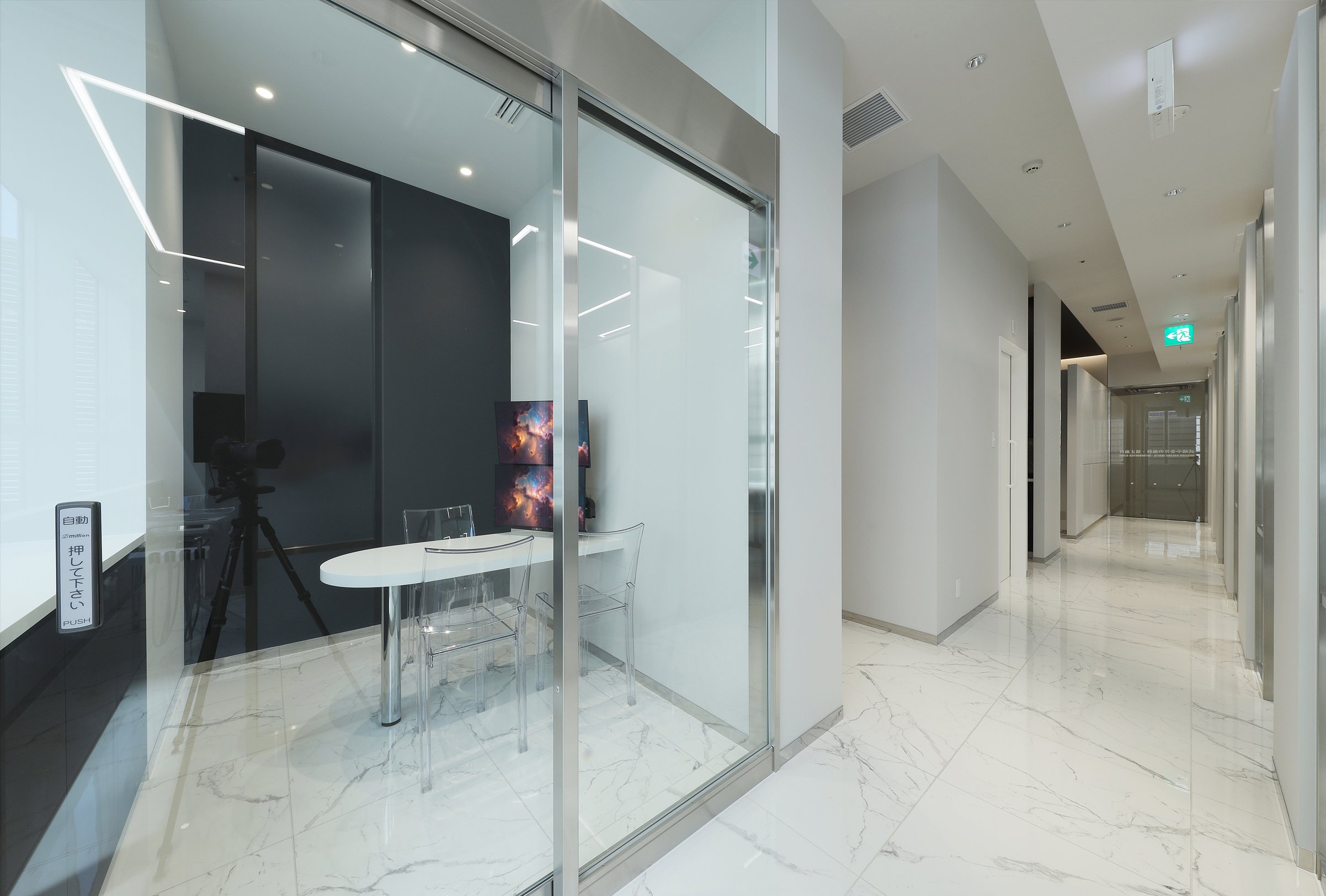 武蔵小金井の歯科・矯正歯科